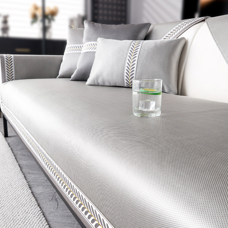 冰丝沙发凉席沙发垫夏季皮沙发凉垫2024新款套罩巾盖布坐垫子夏天