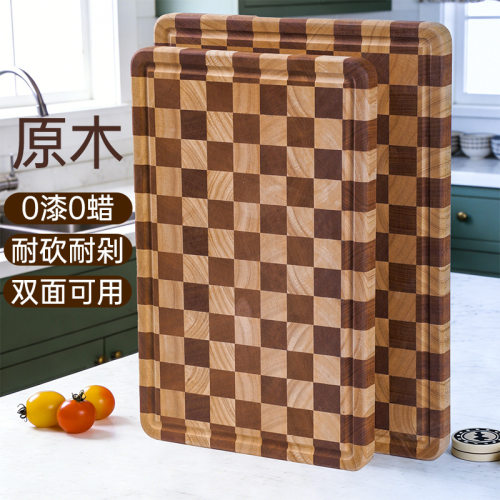 木质棋盘格相思木橡胶木砧板