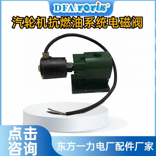 液压锁DGMPC-3-ABK-BAK-41安装距离dongfang优易