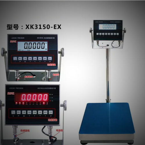 LED/LCD本安型计重防爆电子秤液晶屏100kg本安型带232防爆落地秤