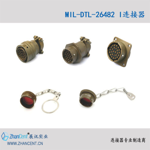 YH3116F22-32P反装卡扣插头YENHAB汉