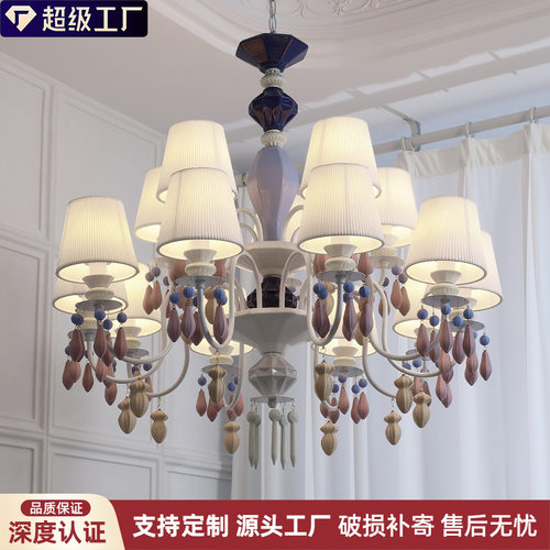 美式复古客厅吊灯中古风儿童