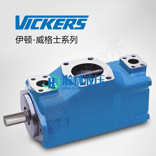4535V50A38-1CCR 高压油泵 BAKES 系列 叶片泵