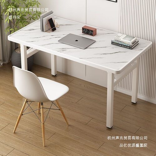 折叠餐桌电脑桌两用小户型