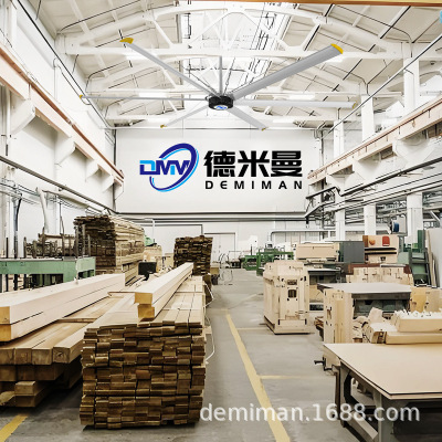 德米曼源头厂销4.2米永磁大型工业吊扇工厂车间仓库机场风扇通风