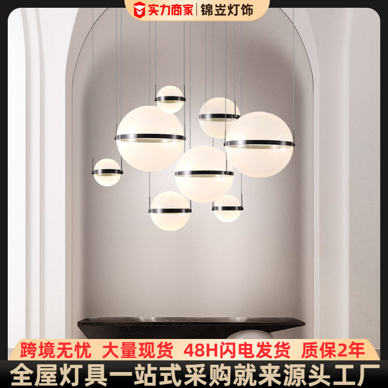 设计师亚克力导光板创意圆球吊灯客厅楼梯餐厅酒店现代轻奢艺术灯