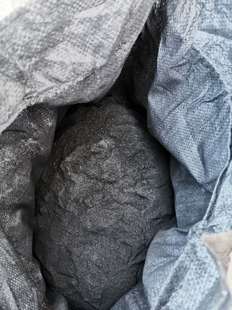 石墨粉 鳞片石墨粉 超细石墨粉 1000目 3000目  导电润滑耐高温