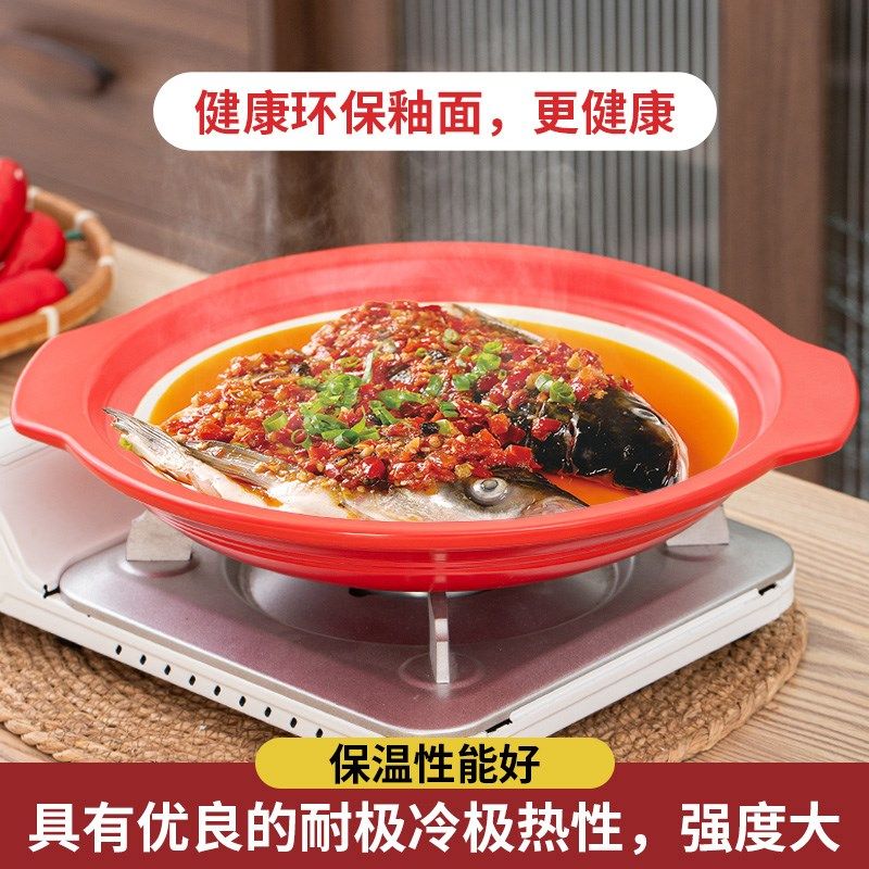 砂锅电陶炉明火浅口耐高温干烧不裂商用家用饭店鱼头煲大容量炖锅