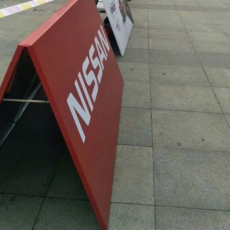 a字架广告展架 人字折叠A板 马拉松球场围挡海报双面a屏展示a字板