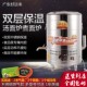 好运来下面机节能煮面炉汤面桶燃气商用饭店用电热蒸煮电面店小型