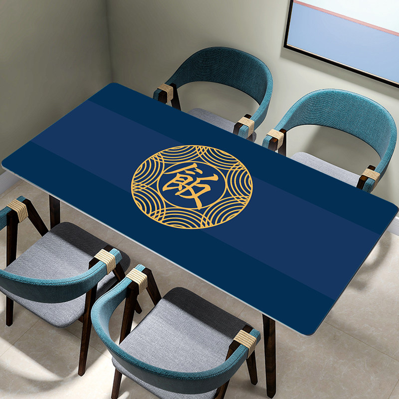 日韩式餐桌垫茶几桌布PVC塑料无味防水防油免清洗厚卡通梳妆台布,居家布艺,桌布,淘宝优惠券,粉丝福利购,淘宝优惠卷