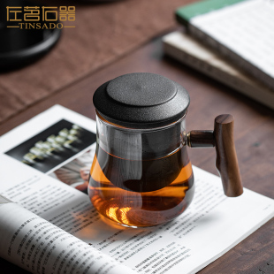 左茗右器玻璃杯茶水分离泡茶杯陶瓷过滤内胆茶杯带盖水杯子大容量