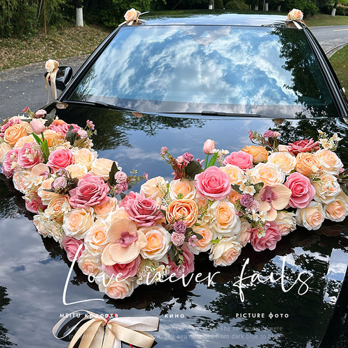 主婚车装饰车头花全套吸盘拉花结婚车队头车花布置大V高级仿真花