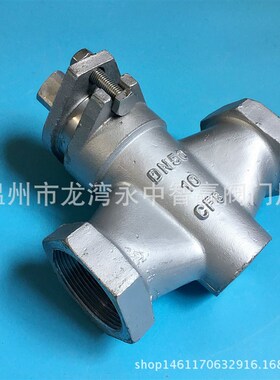 丝扣旋塞阀X13W-10P/16P 304不锈钢丝扣 内螺纹二通旋塞阀