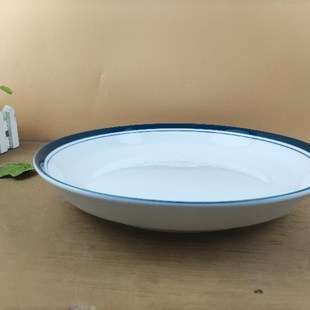 大盘子剁椒鱼头专用盘家用装大盘鸡的盘子超大号盖浇饭16寸深汤盘