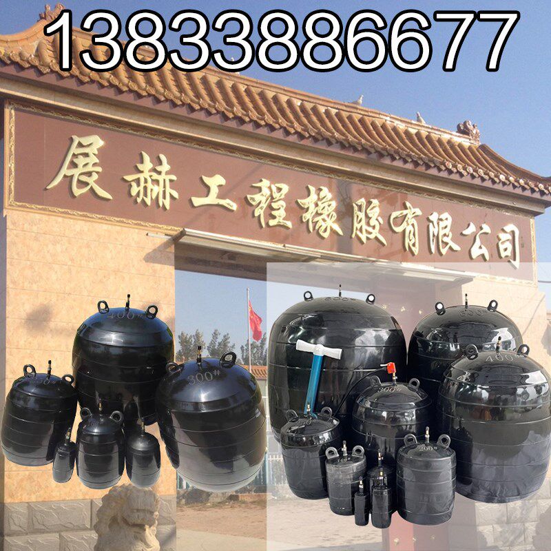 堵水气囊市政管道封堵气囊污水管道堵水气囊闭水试验施工橡胶气囊