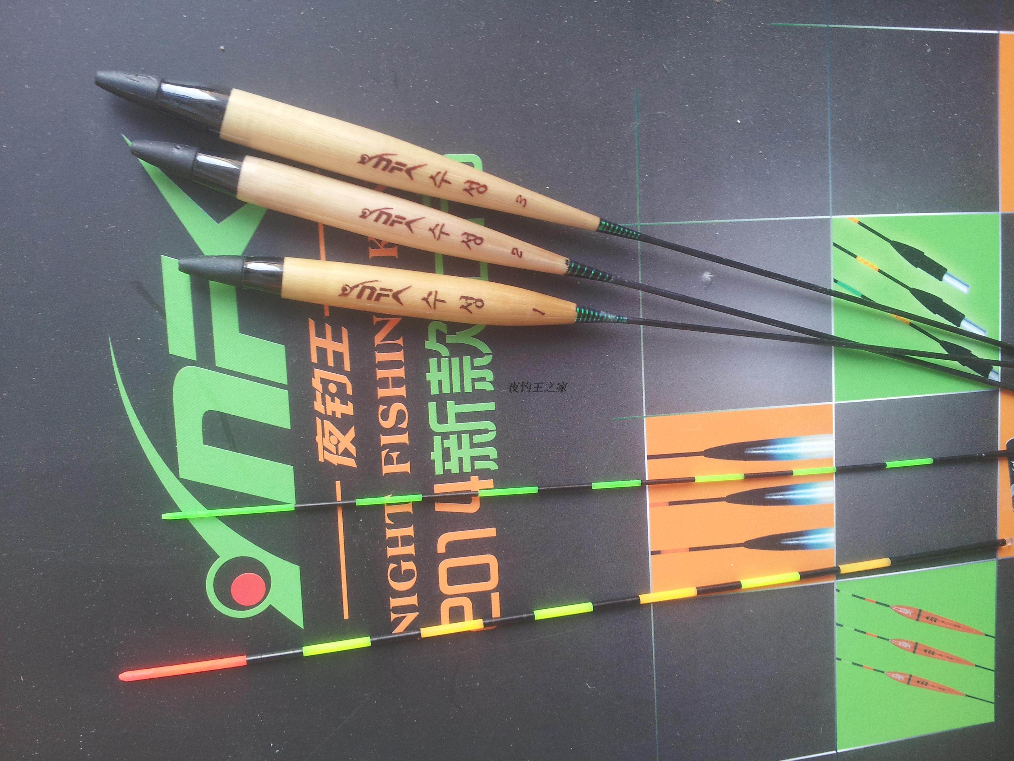 夜光漂夜钓王701夜光浮漂芦苇亮5目双尾电子漂送电池