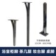 不锈钢黑钛家具腿浴室柜脚茶几腿桌腿茶台脚柜脚电视桌支架妆台脚