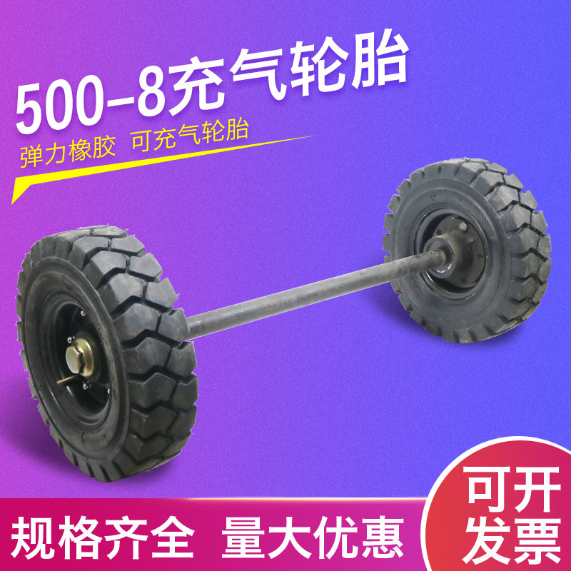 500-8充气钢圈轮胎 高载重型马车轮 拖车重型轮胎矿山载重轮