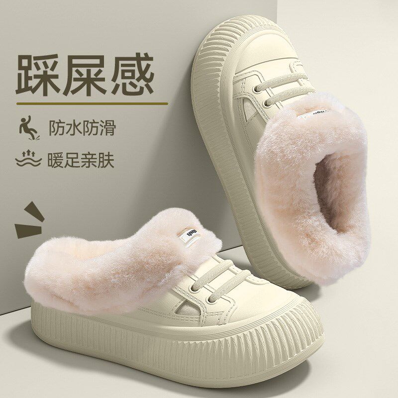 防水棉拖鞋女款2025新款秋冬季厚底外穿加绒保暖防滑踩屎感棉拖女