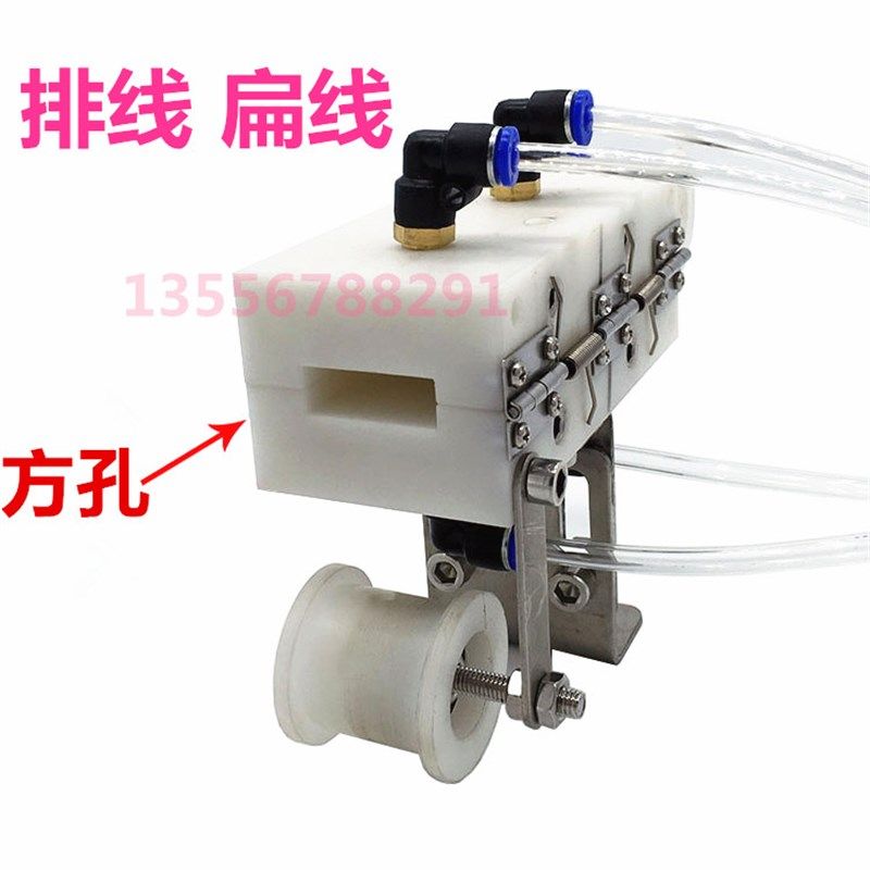 排线电线印字吹风定做线材押出机挤出机扁线方孔吹干器材吹水器材