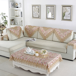 茶几桌布布艺蕾丝花边长方形客厅家用中式 咖紫色台布色防尘台盖布