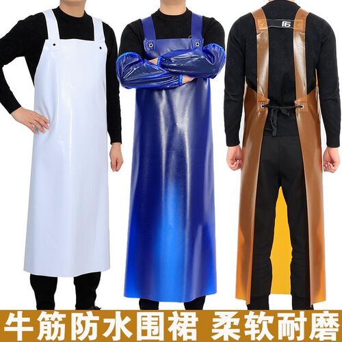 牛筋耐磨围裙加厚防水防油水产杀鱼屠宰石材劳保加宽围腰工作罩衣