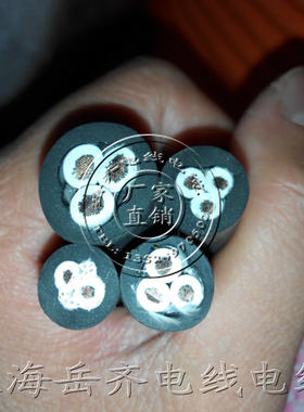 上海南洋船用电缆CEFR单芯1*25/35/50/70/95/120/150/185DA/SA级