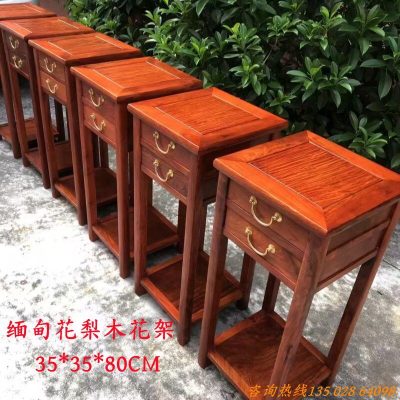 红木缅甸花梨花架实木客厅中式茶几多层抽屉落地花几四方盆景架子