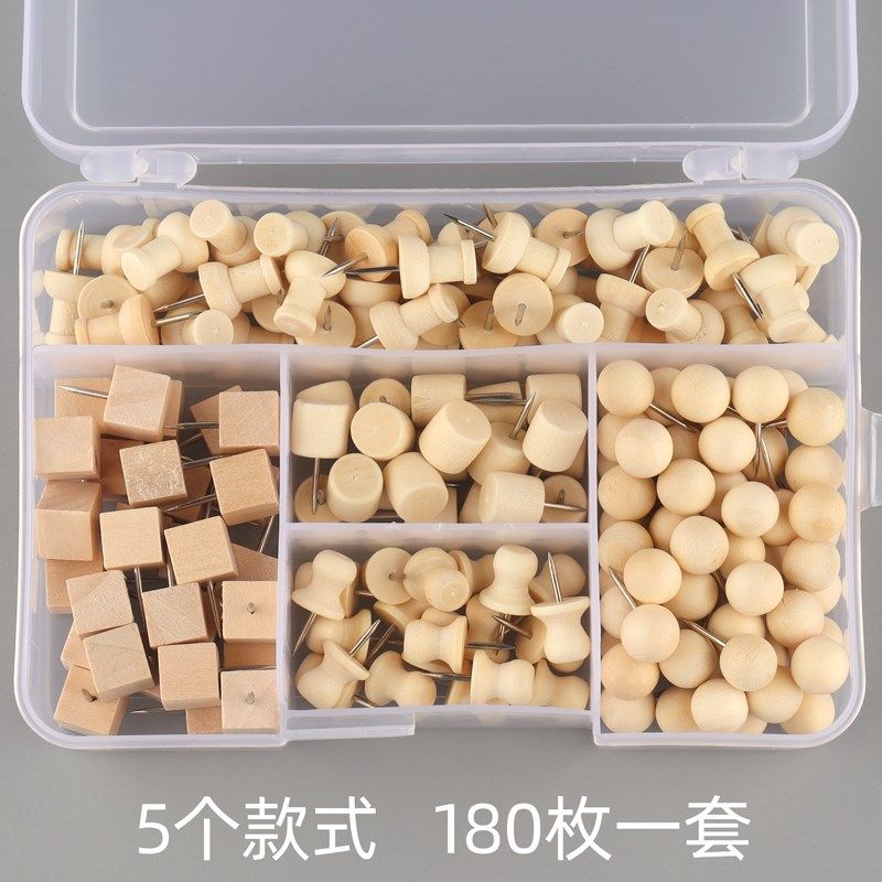 180枚原木制图钉创意布置照片软木板幼儿园宣传栏毛毡固定工字钉,文具电教/文化用品/商务用品,图钉/工字钉,淘宝优惠券,粉丝福利购,淘宝优惠卷