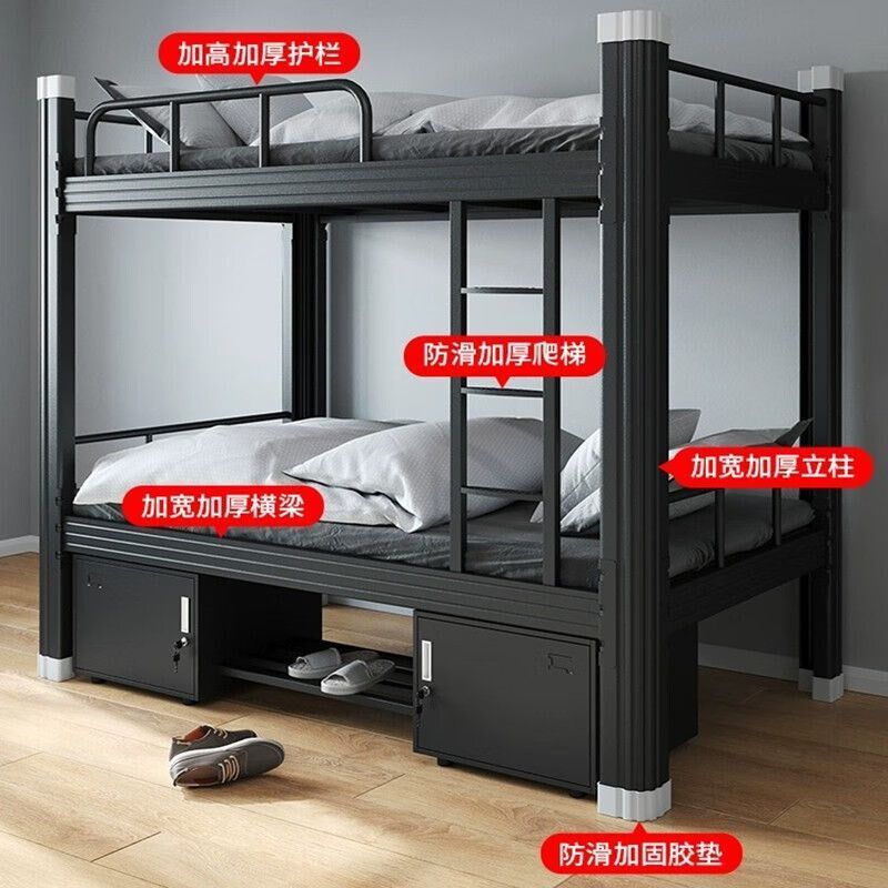 双层铁艺上下床上下铺加粗钢架高低床双人工地铁架床宿舍两层铁床