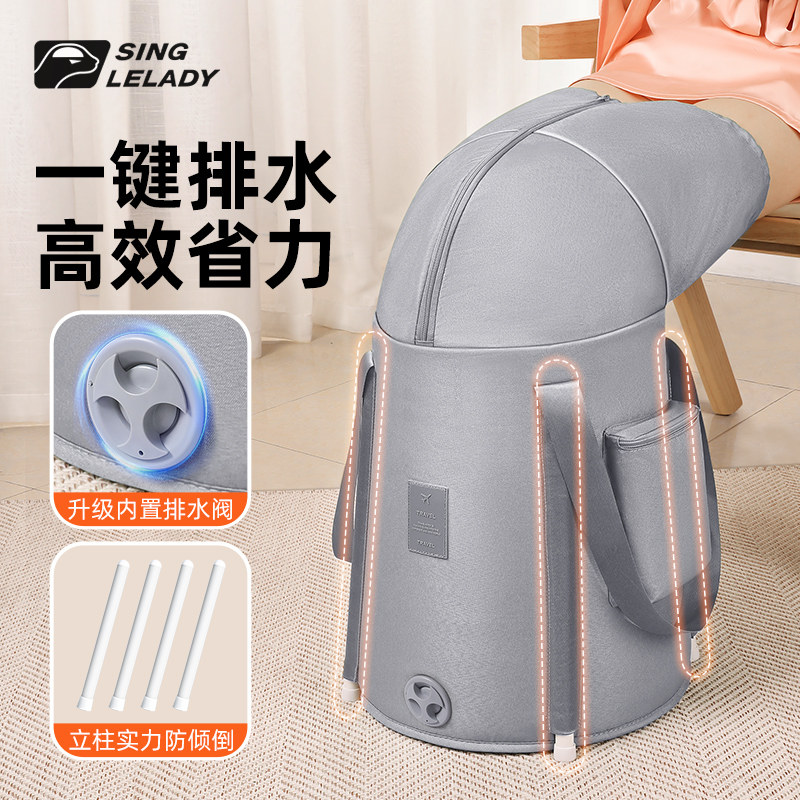 可折叠泡脚桶便携式家用泡脚袋过小腿加高深桶过膝养生泡脚盆宿舍,户外/登山/野营/旅行用品,水盆,淘宝优惠券,粉丝福利购,淘宝优惠卷