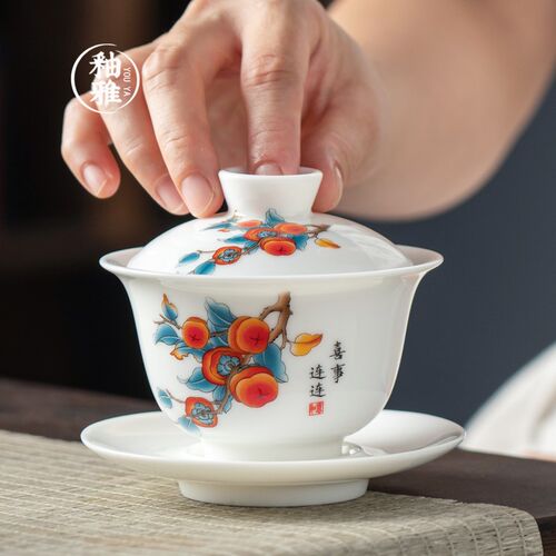 事事如意羊脂玉白瓷盖碗茶杯功夫茶具三才碗杯家用婚庆喜事敬茶碗