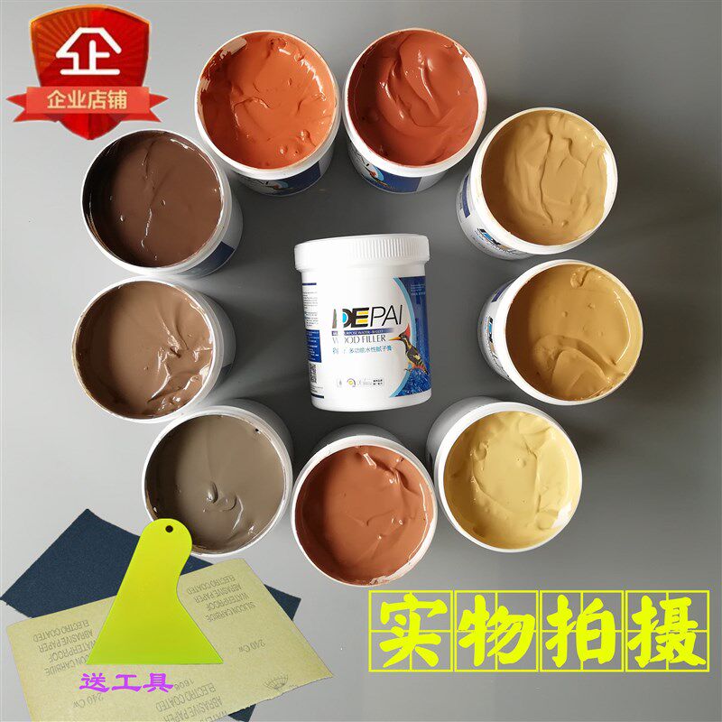 补缝膏钉眼修补膏木头地板填缝剂木工木板腻子膏实木家具腻子膏