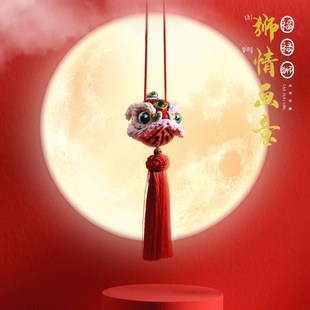 IMLEAP离谱制造 饰吊坠香水 小西几醒狮王汽车两用香薰出风口装