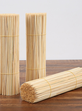 烧烤竹签2.5*12/15/18/20/22/25/30/35/40cm烤肠鸡排热狗一次性签