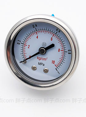 Y-50Z压力表0~10KG气压表1MPa水压表背接头PT1/4牙50mm轴向压力表