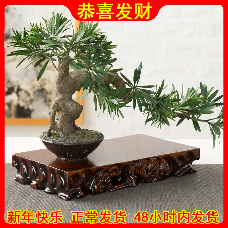 可挖槽实木底座盆景泰山石头古玩笔长方形纯手工根雕摆件木托架子