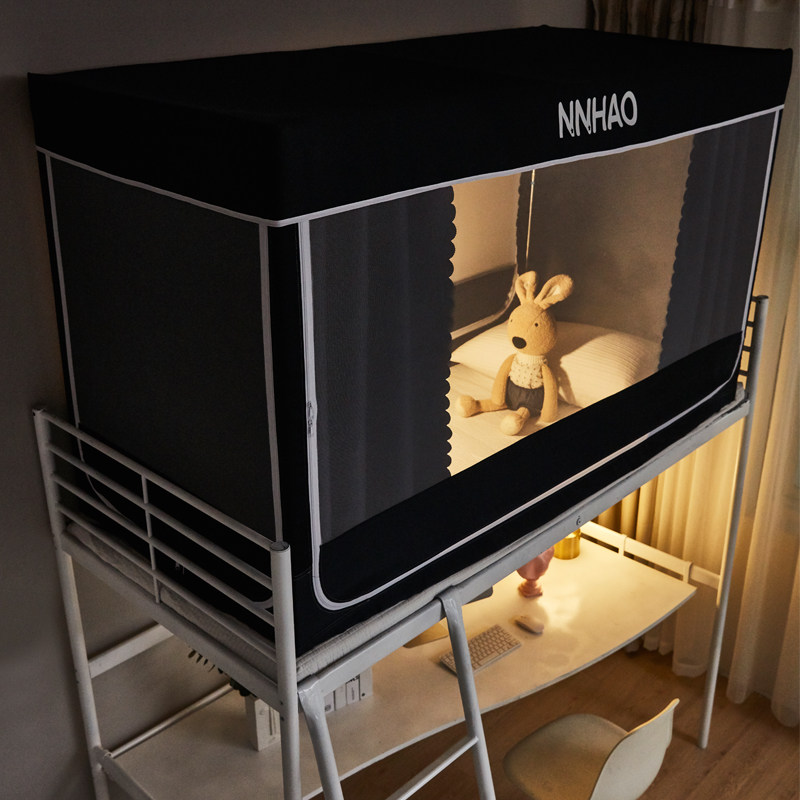 新款大学生宿舍床帘蚊帐一体式加厚强遮光上下铺通用带伸缩支架