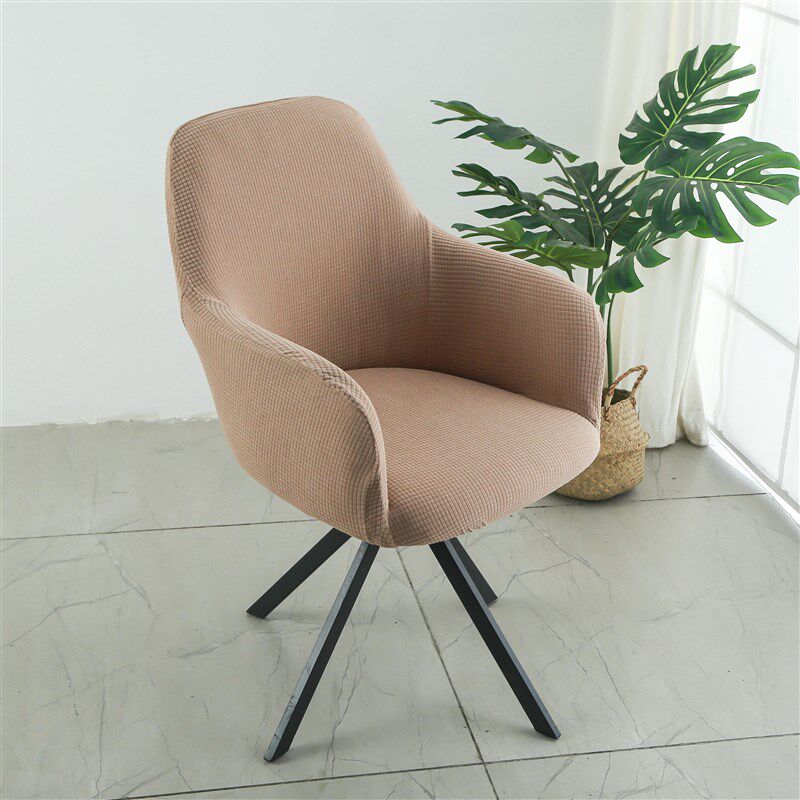 加厚办公椅套四季通用弹力防滑电脑转椅坐垫套家用全包防尘椅套罩