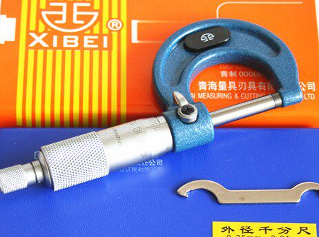 青海/棱环 外径千分尺 0-25-50-75-100-125-300mm螺旋测微仪器