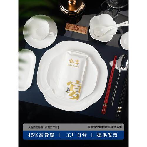 卷心菜斑色蝽