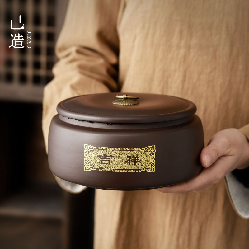 己造 原矿紫砂茶叶罐密封存储罐普洱雕金工艺高档陶瓷茶叶礼盒装