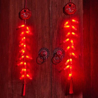 电子鞭炮家用爆竹春节免插电超响过年新年灯笼装饰品炮仗大门布置