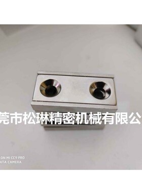 HXCR8 HXCR10 HXCR20 HXCR12 HXCR25 HXCR15带护套磁铁 代替