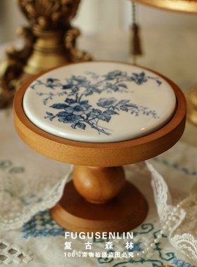复古森林圆形木质小高脚托盘法式陶瓷甜品盘下午茶香薰蜡烛饰品盘