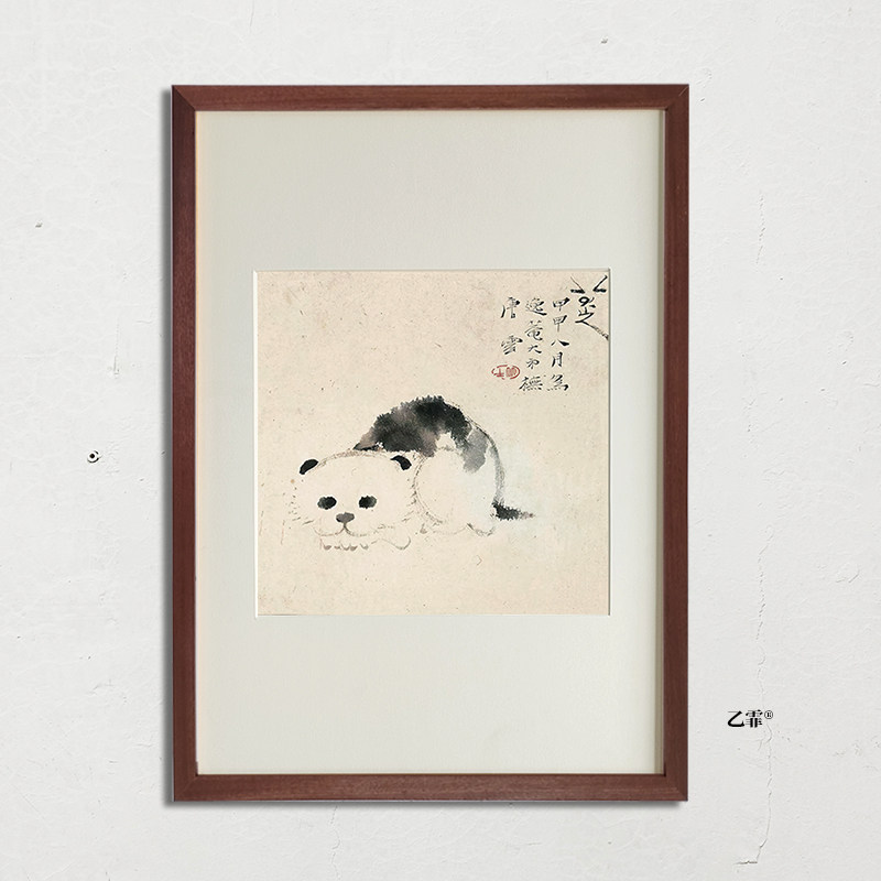 桔子格调八大山人朱耷猫鱼图中式动物装饰画客厅玄关茶室书房挂画
