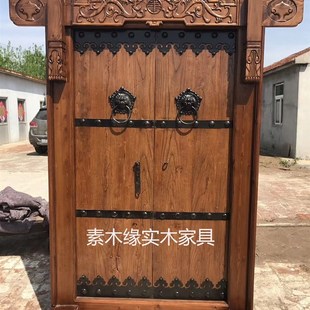 实木定制民宿房间门别墅庭院老榆木仿古大门进户门双单开门原木门