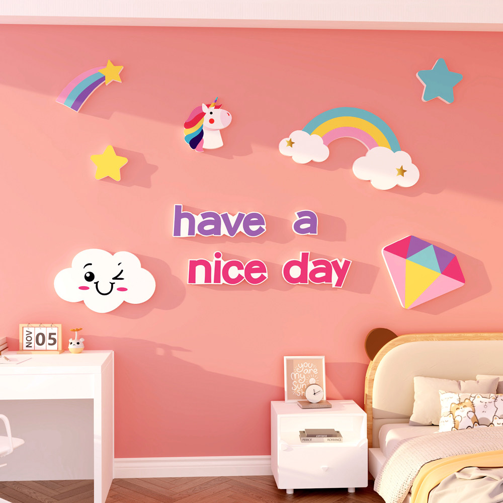 儿童 房书 房装饰布置背景墙立体贴客厅沙发墙电视墙装饰遮丑补洞,家居饰品,软装墙贴,淘宝优惠券,粉丝福利购,淘宝优惠卷