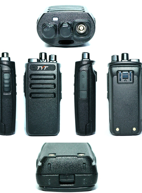 tyt特易通TC-F1对讲手持机民用大功率手台工地酒店保安防雨淋手台